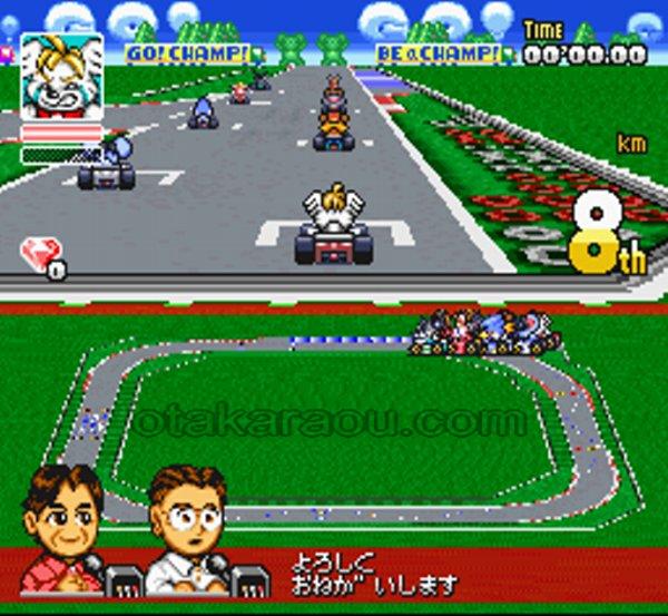 SD F-1 Grand Prix