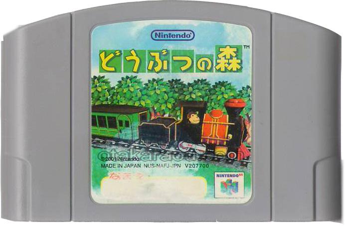 Animal Crossing