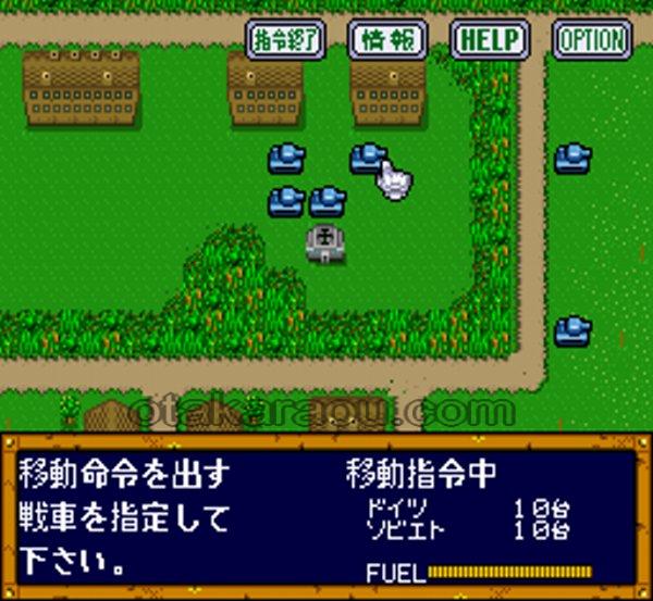 鋼鉄の騎士