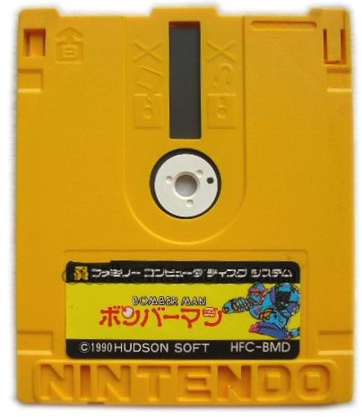 ボンバーマン