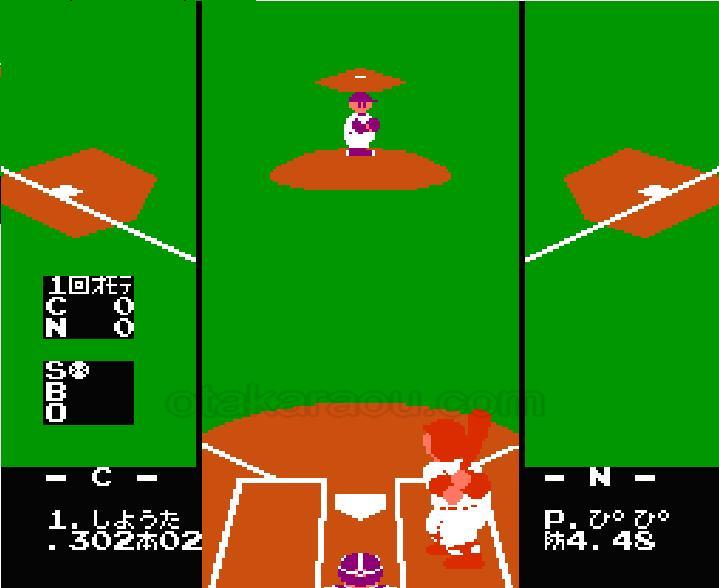 プロ野球ファミリースタジアム’87