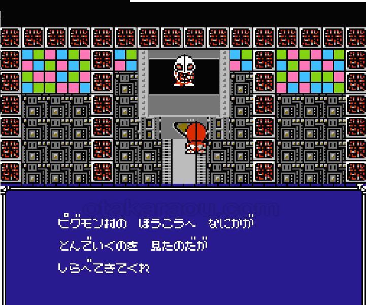 Ultraman Club 2: Come Back! Ultraman Club