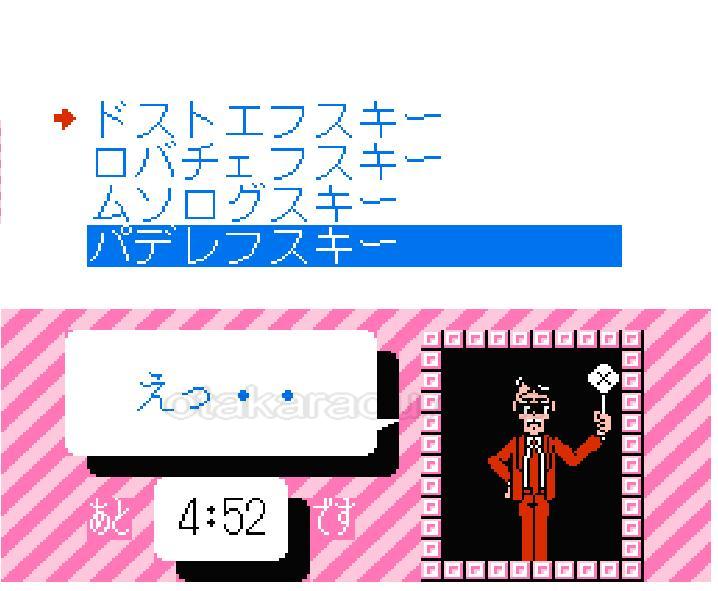 プロジェクトQ