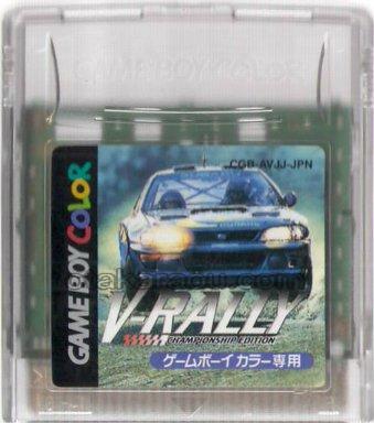 Vラリー チャンピオンシップエディション