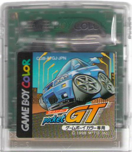 ポケットGT
