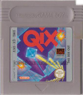 Qix (クイックス)