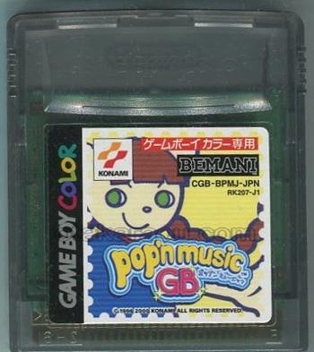 ポップンミュージックGB
