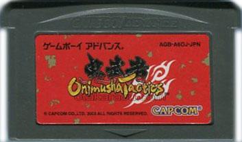 Onimusha Tactics (鬼武者タクティクス)