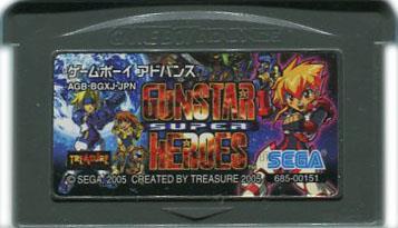 Gunstar Super Heroes