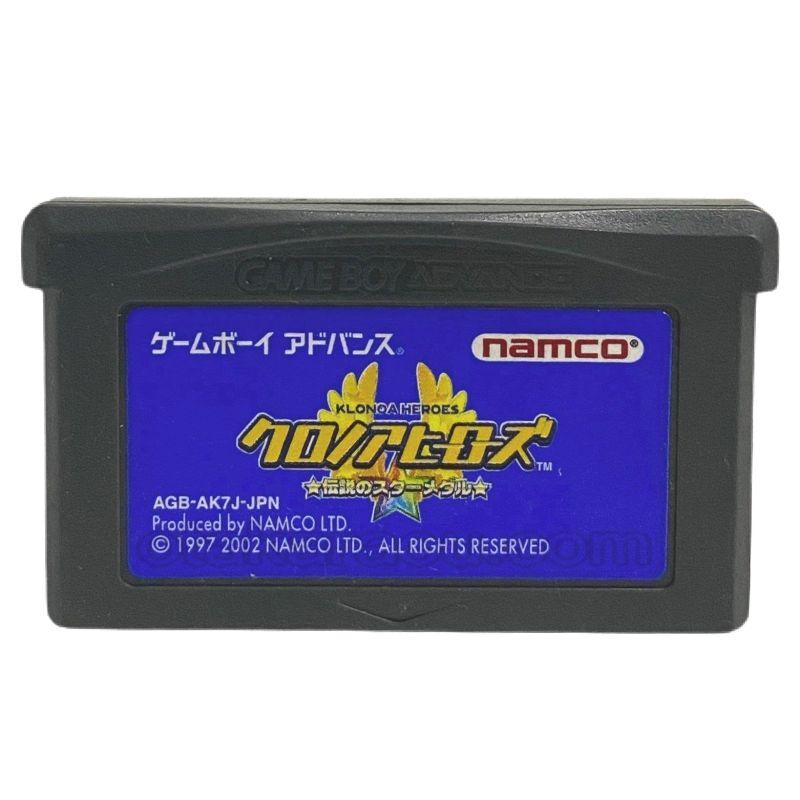 クロノアヒーローズ 伝説のスターメダル