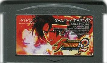 The King of Fighters EX2: Howling Blood