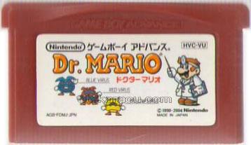 ファミコンミニ15 ドクターマリオ