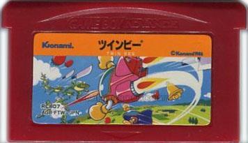 ファミコンミニ19 ツインビー