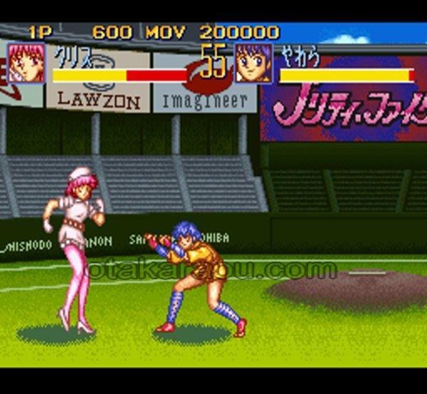制服伝説 プリティーファイター