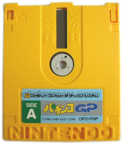 パチンコGP(パチンコグランプリ)