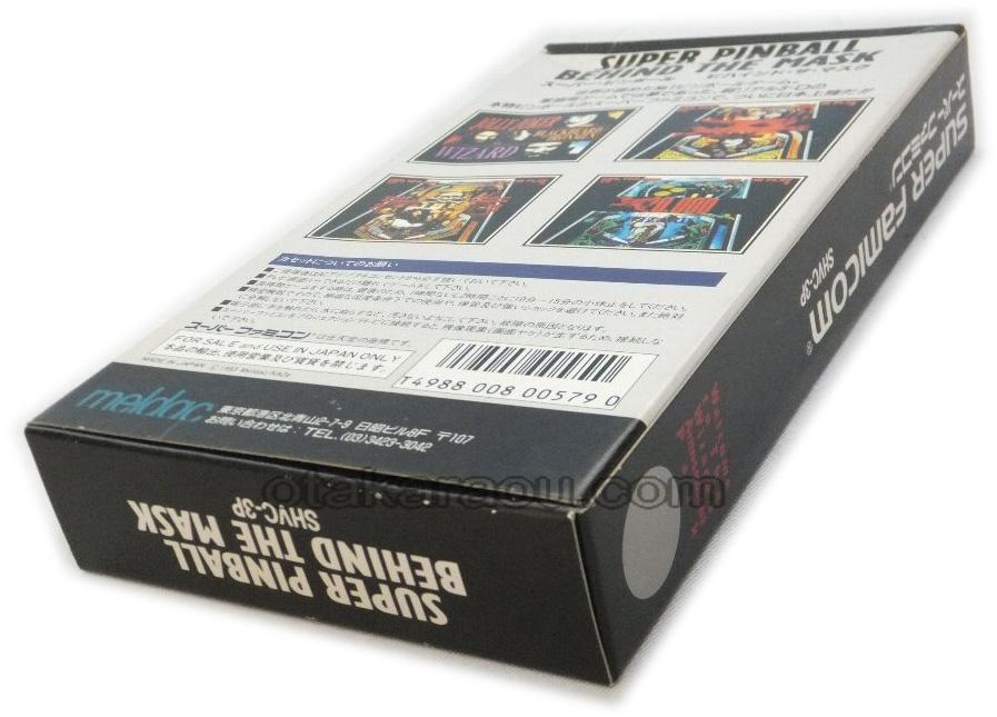 スーパーピンボール ビハインド ザ マスク(新品未使用)
