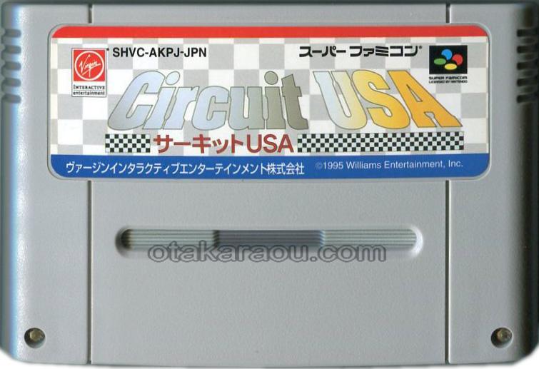 サーキットUSA