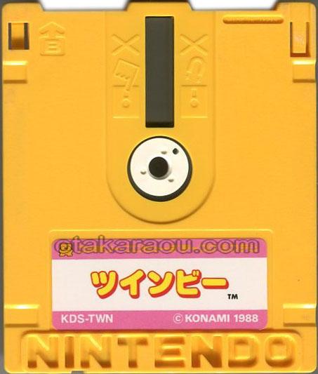 バレーボール/ツインビー