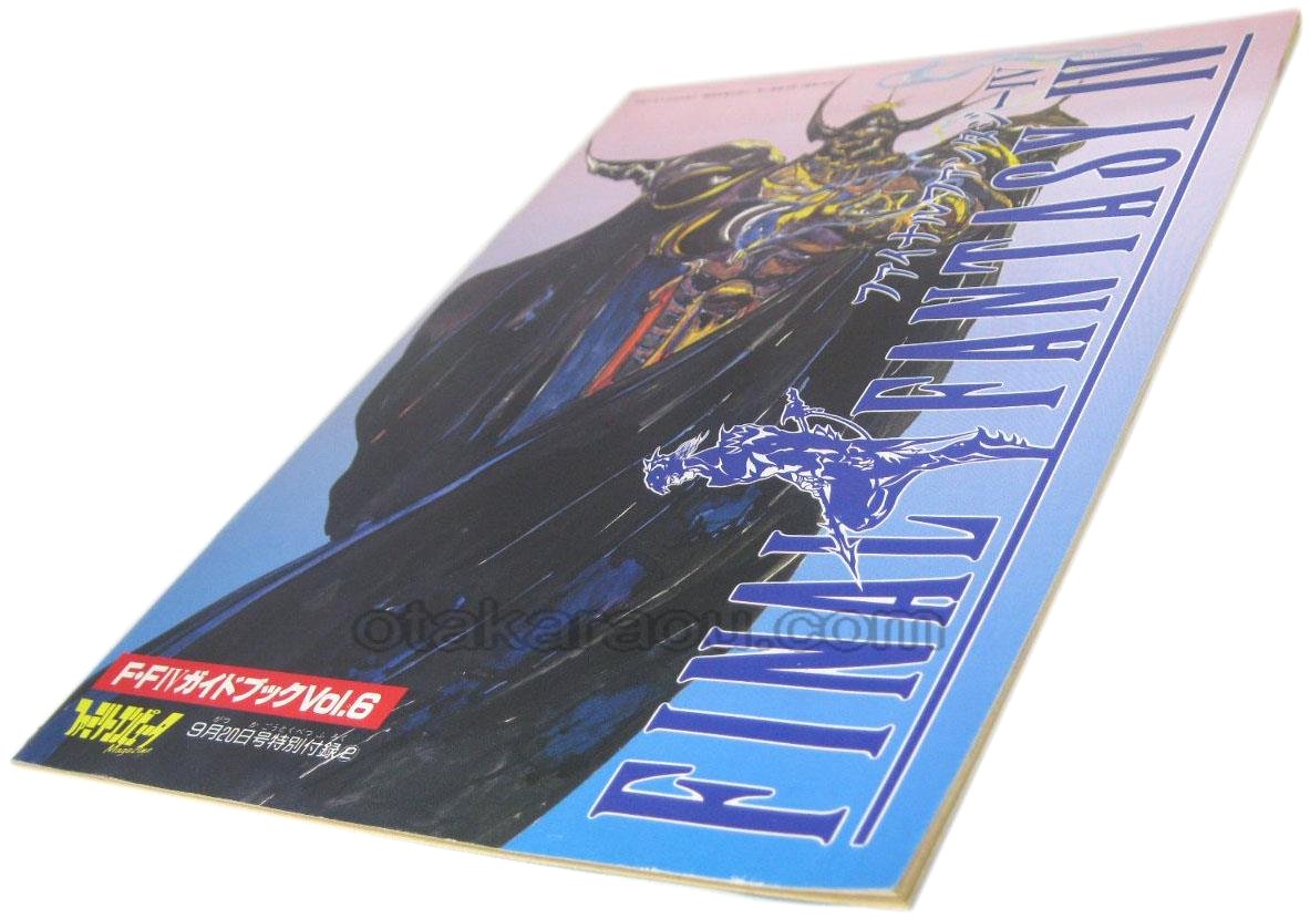Ff4 - Super Famicom (SNES) - Japanese Retro Game