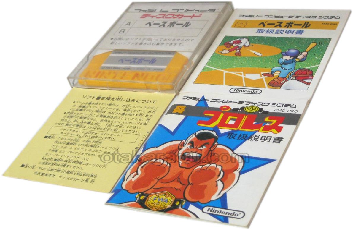 ベースボール/プロレス