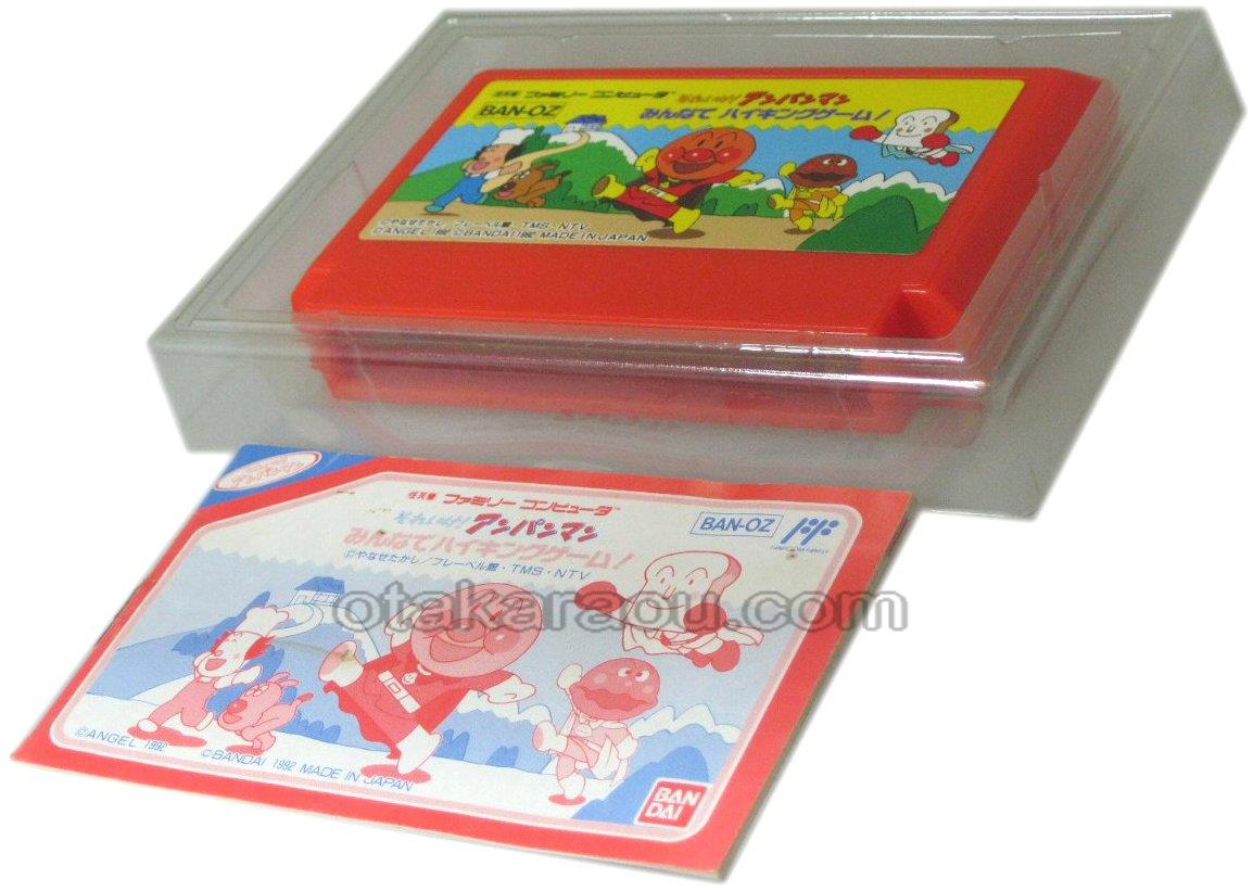 それいけ! アンパンマン みんなで ハイキングゲーム!