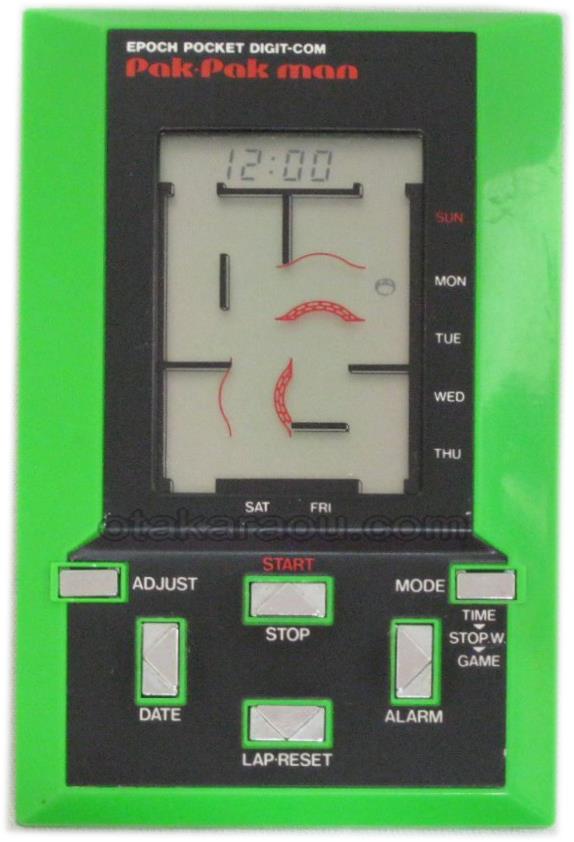 パクパクマンII-2