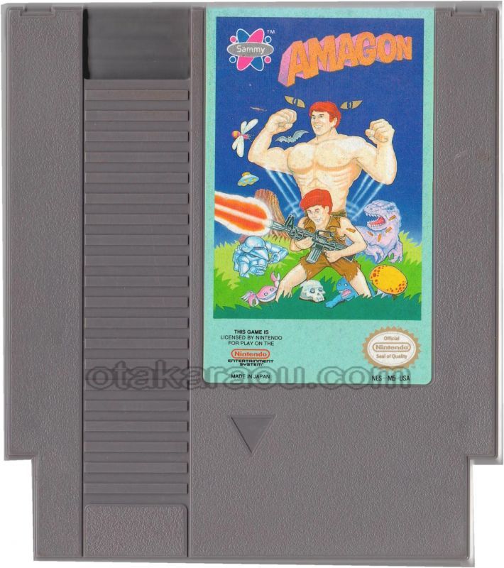 AMAGON