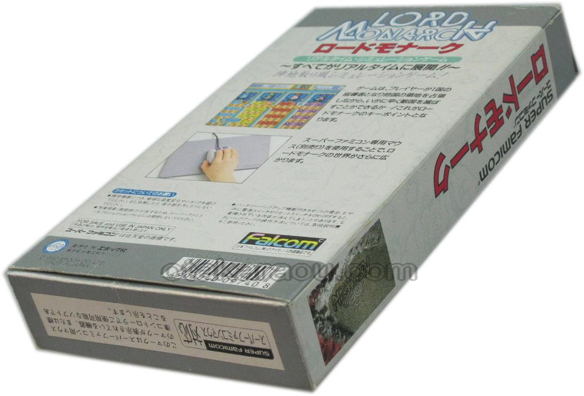 Load Monarch Snesbox - Super Famicom (SNES) - Japanese Retro Game