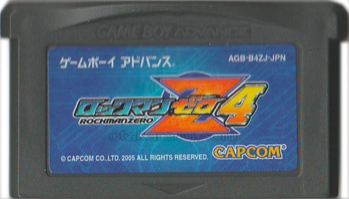 ロックマンゼロ4