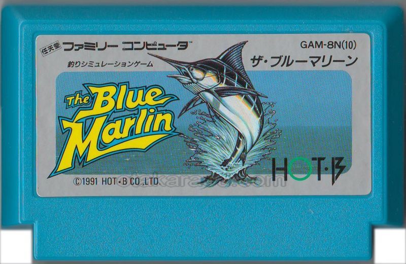 ザ・ブルーマリーン
