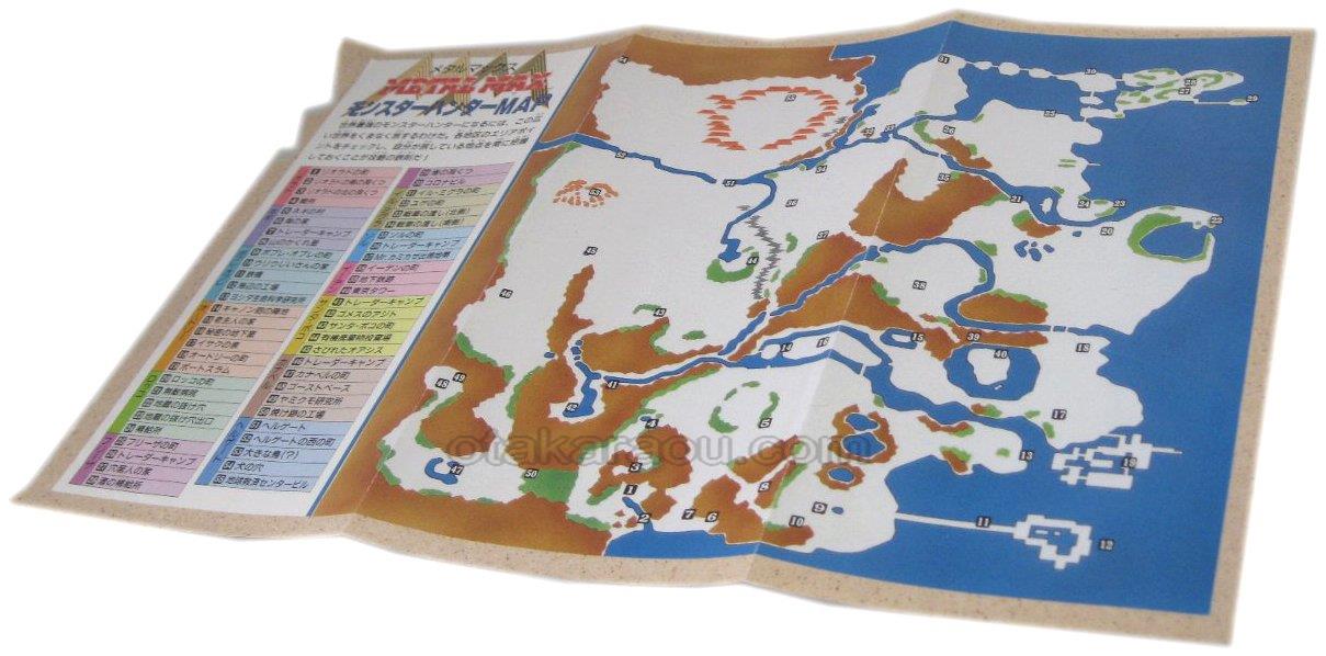 メタルマックス 必勝攻略法