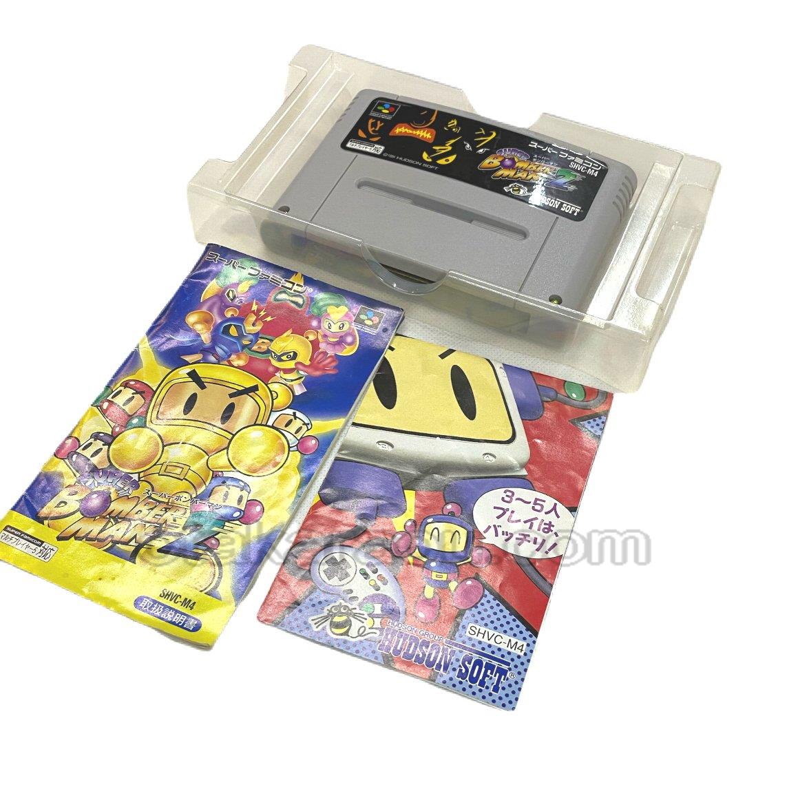 Super Bomberman 2