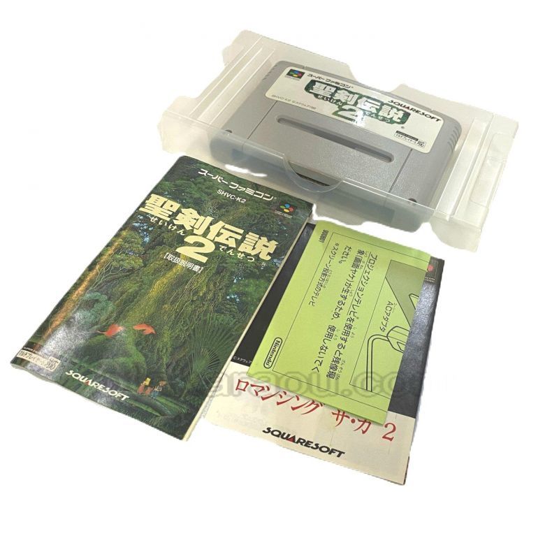 Secret of Mana