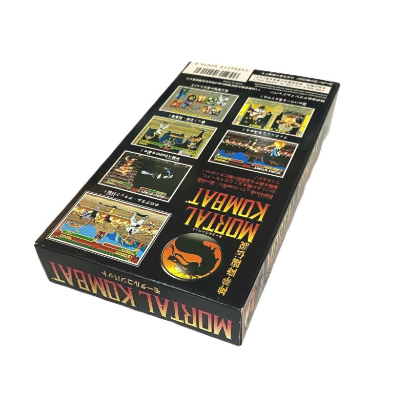 Mortal Kombat (New, Unused)