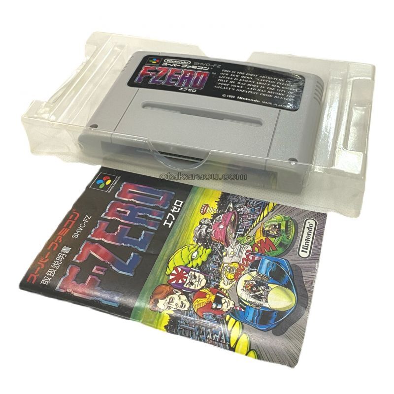 エフゼロ(F-ZERO) -2