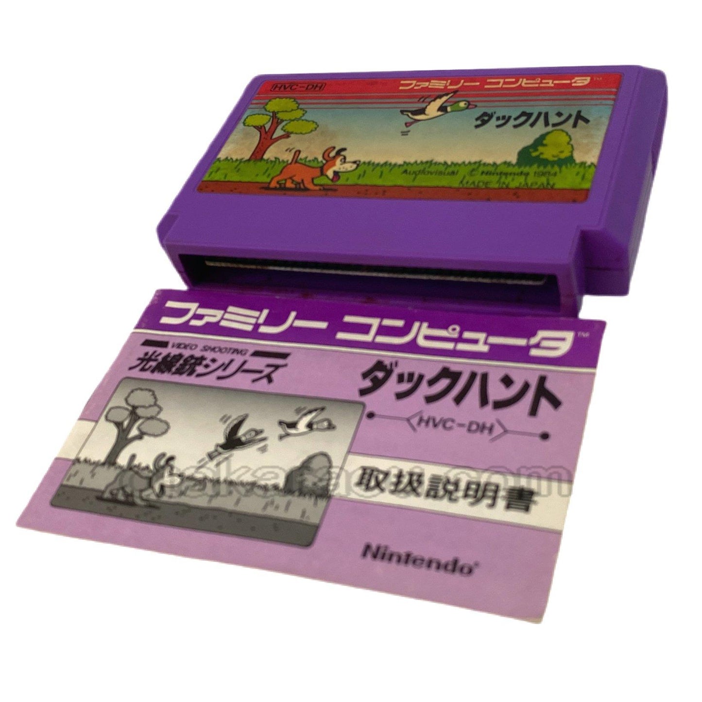 ダックハント -2