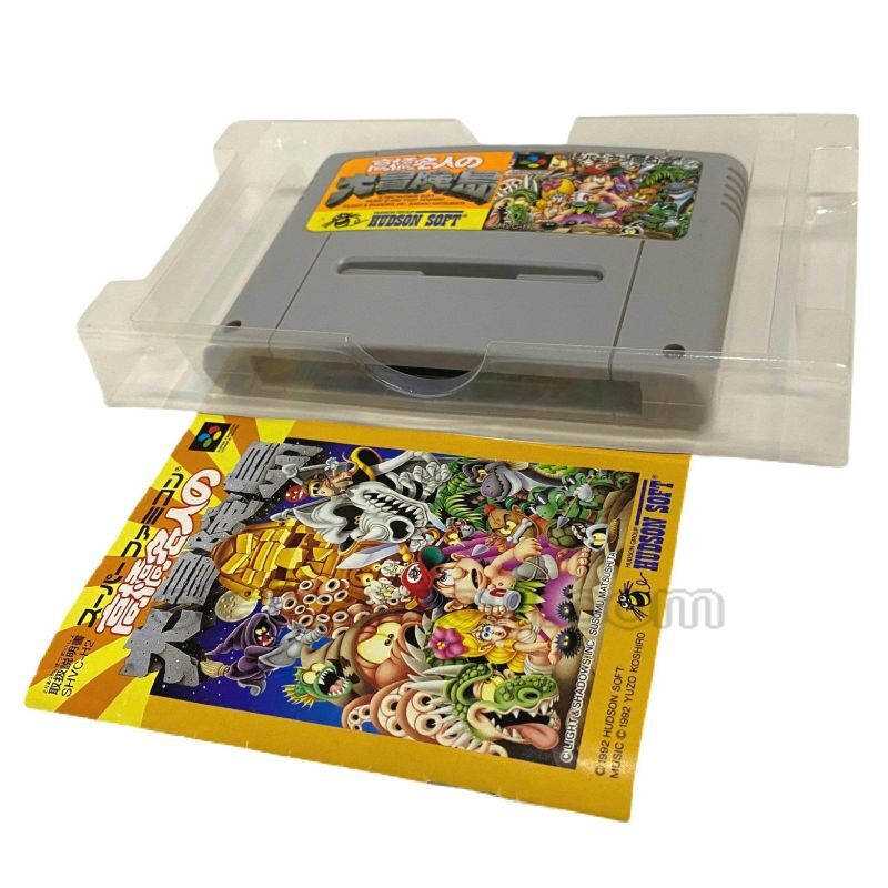 Takahashi Meijin's Great Adventure Island II