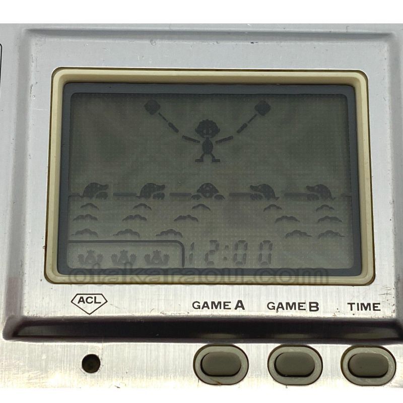 バーミン -2