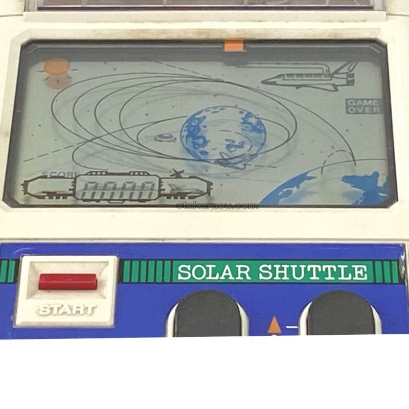 Solar Shuttle