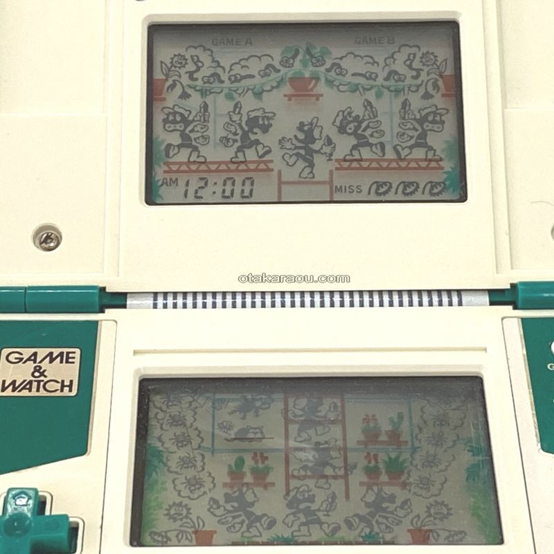 Green House - Game & Watch - Japanese Retro Game