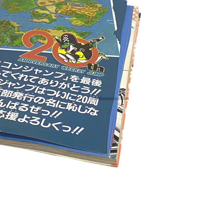 Game - Famicom (NES) - Japanese Retro Game