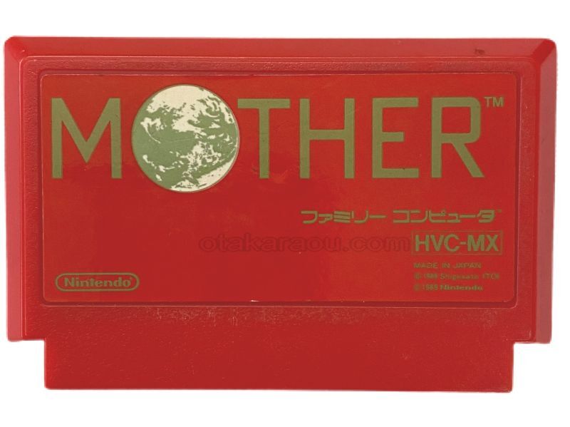 MOTHER(マザー)