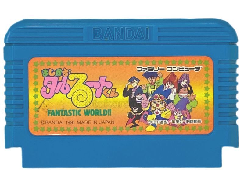 まじかる☆タルるートくん