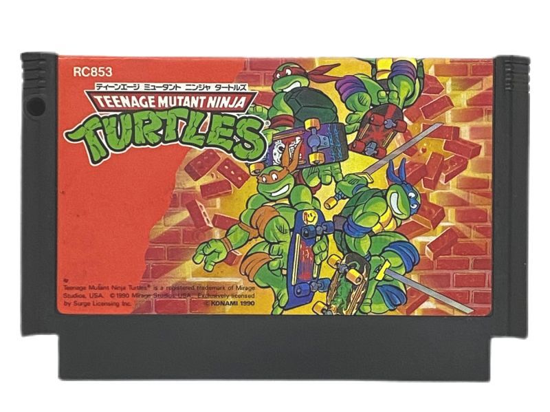 Teenage Mutant Ninja Turtles