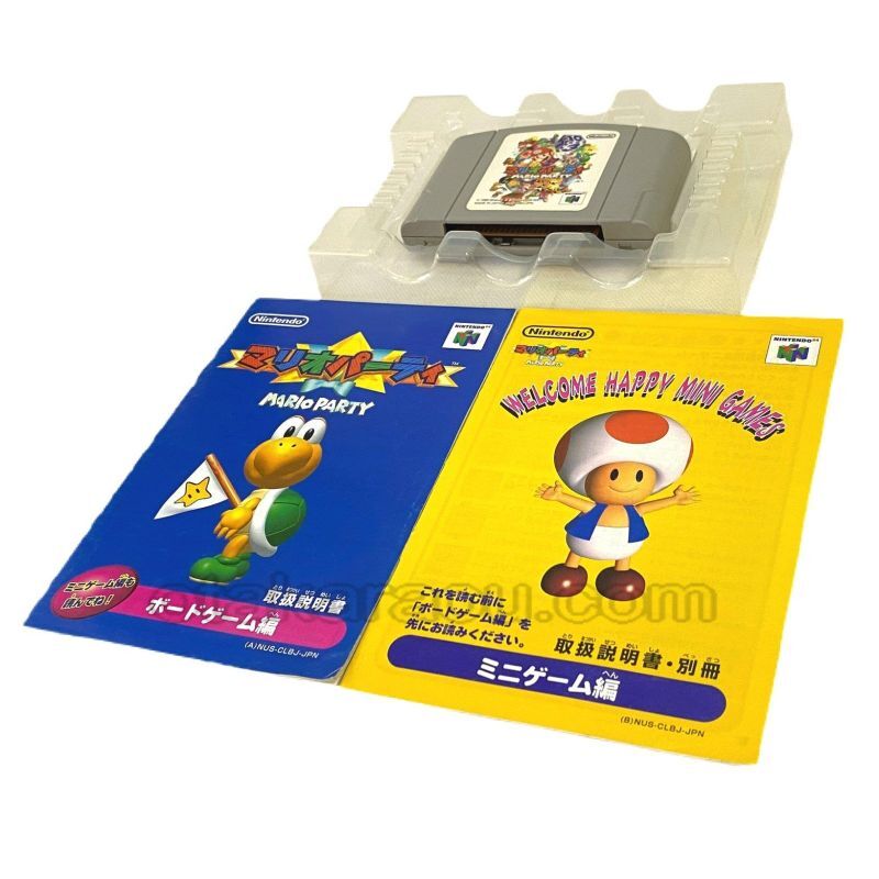 マリオパーティ