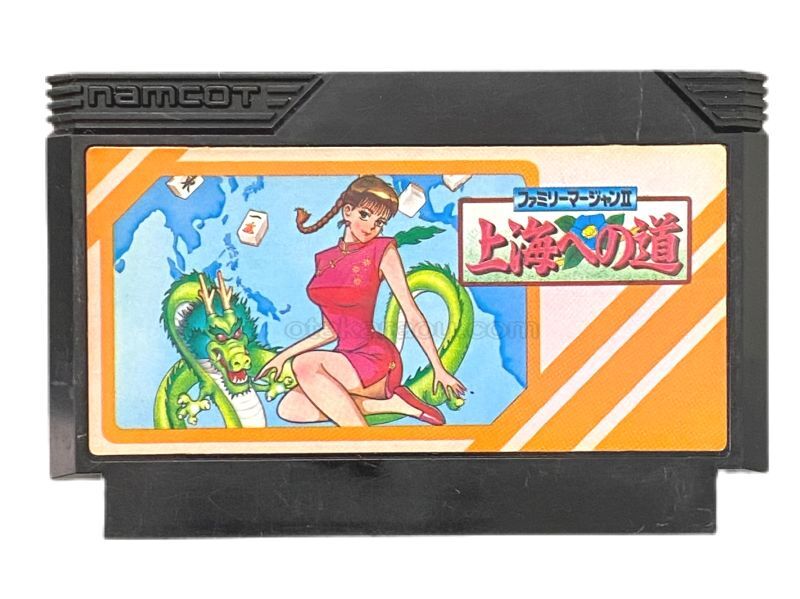 Family Mahjong II: Road to Shanghai