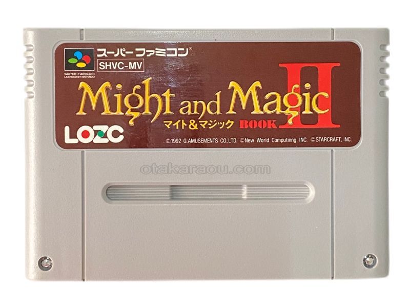 マイトアンドマジックBOOKII