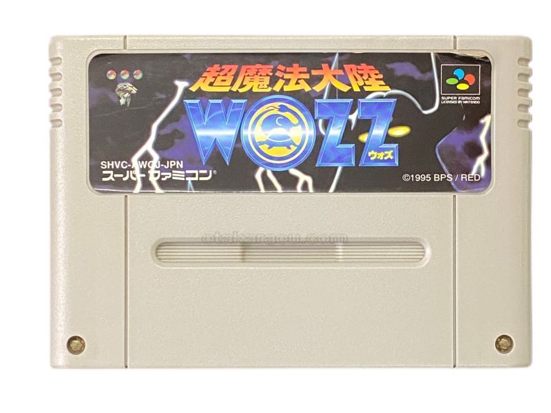 Super Magical Continent Wozz