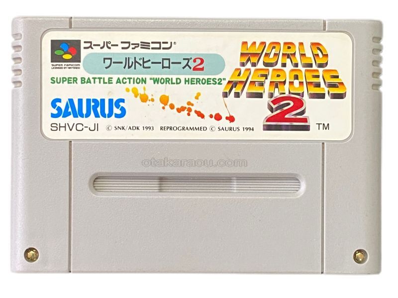 ワールドヒーローズ2