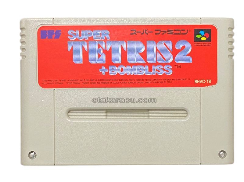 Super Tetris 2 + Bombliss